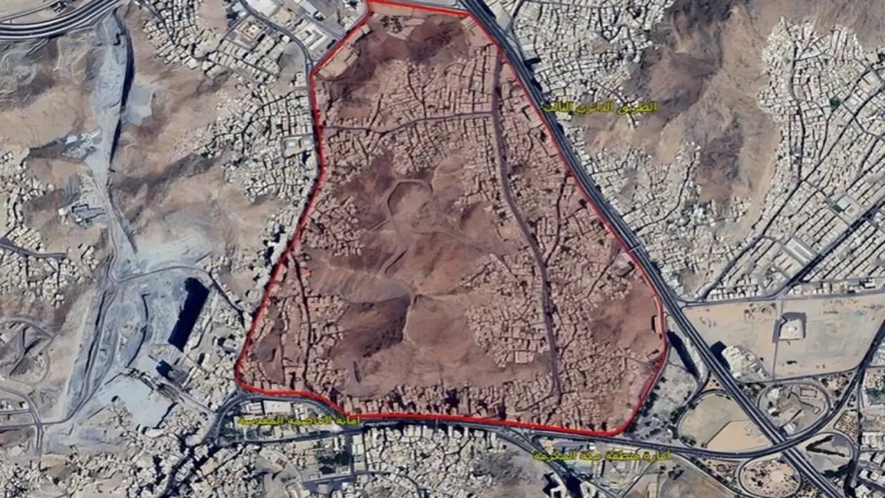 أحياء مكة.. بدء استقبال مستندات عقاراتكم وضوابط التقديم في حال غياب الصكوك ملكية
